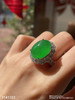 3141102，高冰艳绿蛋面戒指。具体价格微信咨询 商品缩略图4