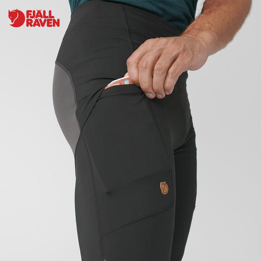 北极狐男士健身运动瑜伽户外速干时尚露营弹性长裤 84772 商品图3