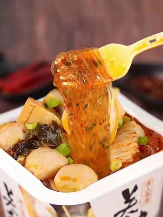 嘿人部落关东煮一盒（拼团） 商品图4