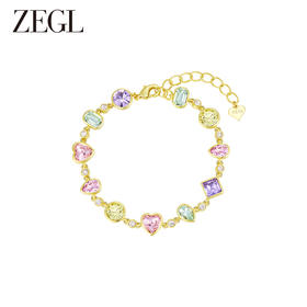 ZEGL设计师早春调色盘系列彩色多巴胺手链女轻奢小众精致夏日手饰