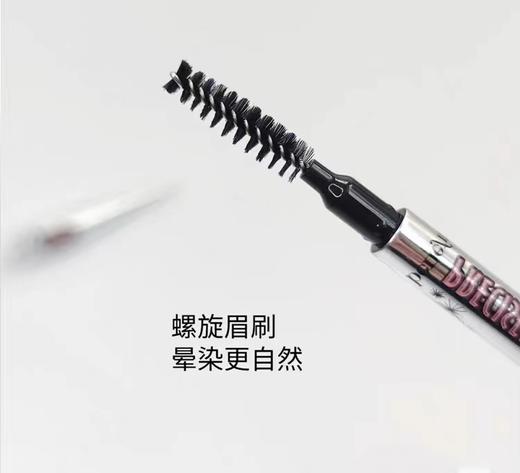 Benefit贝玲妃自动细眉笔持久自然不晕染带眉刷 3# 4# 商品图2
