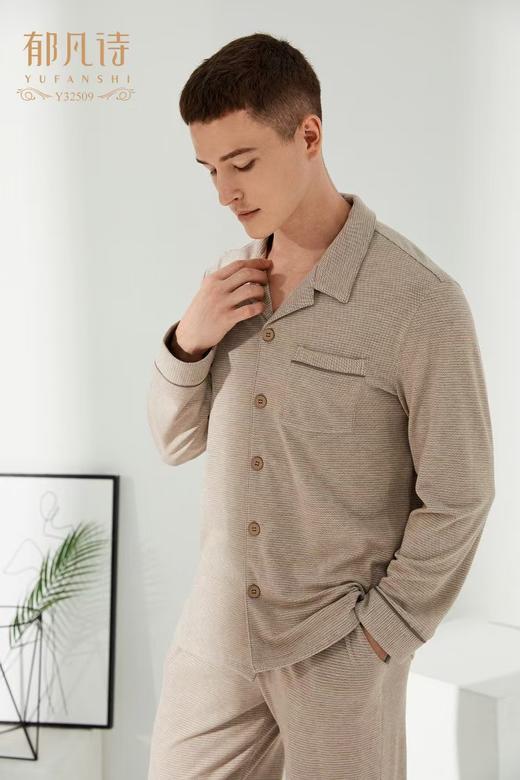 郁凡诗新男翻领开衫暖绒炫彩睡衣家居服两件套 商品图1