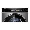 海尔（Haier）洗衣机 XQG100-HBD14336LU1 商品缩略图10