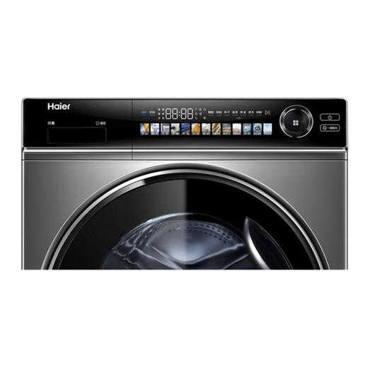 海尔（Haier）洗衣机 XQG100-HBD14336LU1 商品图10