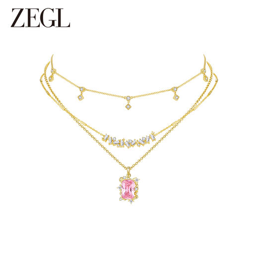ZEGL设计师早春调色盘系列双层叠戴几何皓石项链女轻奢小众锁骨链 商品图0