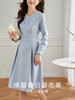 【129选3件，不退换】熙世界小香风浅蓝色连衣裙女2025春秋新款高级感收腰桔梗法式裙子 商品缩略图1