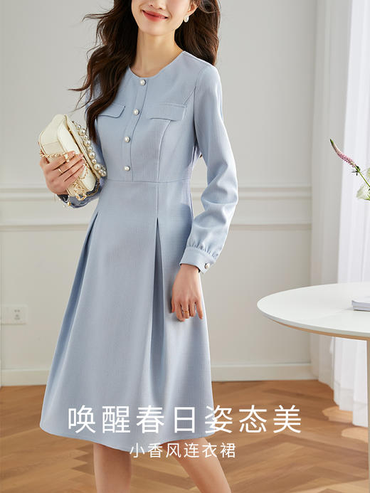 【129选3件，不退换】熙世界小香风浅蓝色连衣裙女2025春秋新款高级感收腰桔梗法式裙子 商品图1