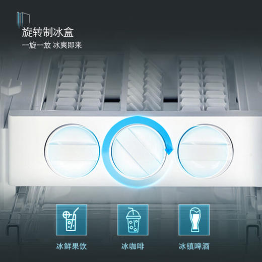 西门子（SIEMENS）530升对开门变频冰箱双开门大容量 超薄机身 风冷无霜 KX53NA41TI 商品图1