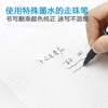 日本PILOT百乐BLRT-VB5按动中性笔Vball威宝大容量走珠笔0.5mm学生刷题做笔记专用速干黑笔签字笔水笔黑蓝红 商品缩略图4