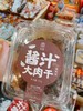 酱汁大肉干一盒（拼团） 商品缩略图3