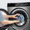 海尔（Haier）洗衣机 XQG100-HBD14336LU1 商品缩略图7
