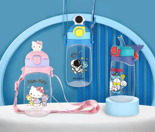米仑熊（Milonbear）奥特曼hellokitty儿童吸嘴水杯500ml  MLX 商品图0