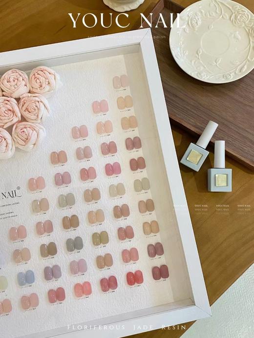 【秒杀价】繁花玉脂 48color 商品图2