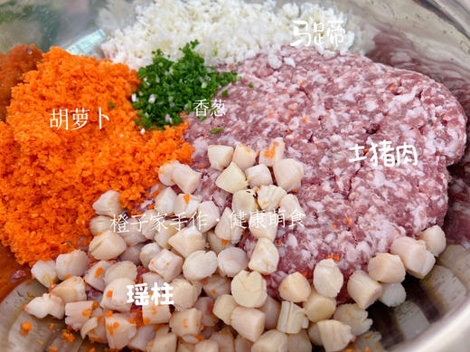 瑶柱鲜肉生煎包 商品图1