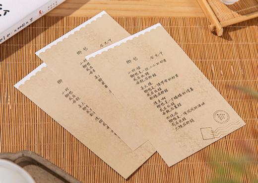 《余光中“人间有趣三部曲”》  赠：精美书签+精美年历+经典诗册 商品图11