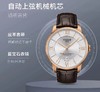 Tissot天梭杜鲁尔机械皮带男士商务手表男表 商品缩略图1