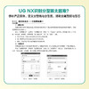 UG NX 中文版模具设计自学速成 ug教程书2022新版入门到精通 ug视频ug案例教程*建模三维设计 商品缩略图4