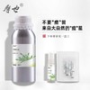 摩也澳大利亚茶树纯露500ML 商品缩略图0