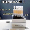 润百颜玻尿酸扶纹靓透次抛原液1.5mlx30支 商品缩略图2