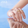 ZEGL设计师早春调色盘系列彩色爱心戒指女小众设计高级感食指戒子 商品缩略图5