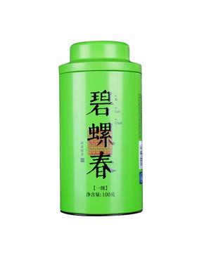 开古官藏碧螺春茶100g