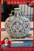 青花加彩缠枝莲纹抱月瓶 商品缩略图0