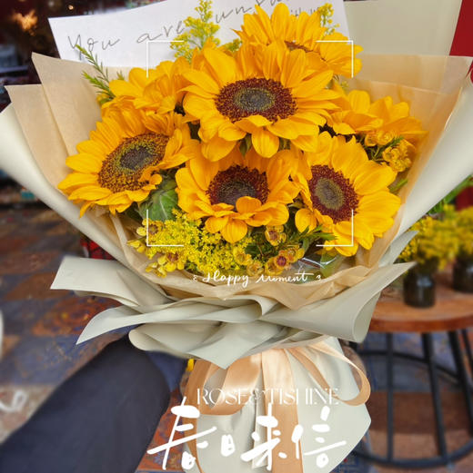 【暖暖祝福】向日葵精品花束 商品图2