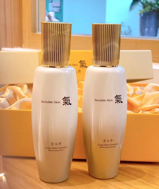 韩国 气 ·宫玉丹五件套 商品图2