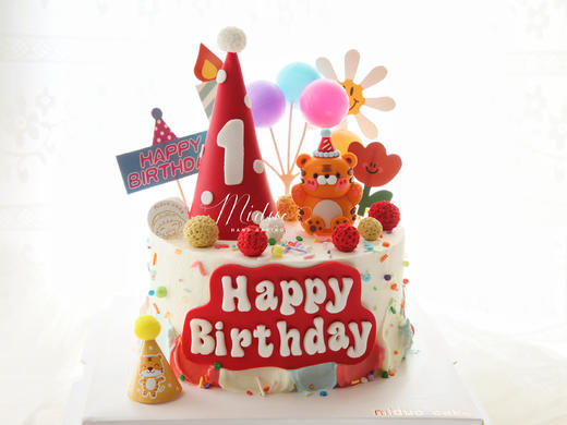 卡通主题款 周岁小老虎 1周岁 派对 男孩女孩造型蛋糕 商品图0