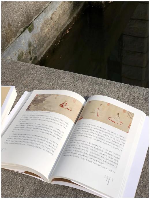 毛边+签名本：《心相：宋元明清的佛教绘画》，16开，王中旭著，北京大学出版社2022年12月一版一印，354页，定价168元，毛边签名本：168元，普通本：134元。 商品图9