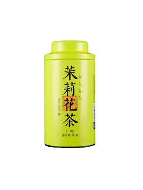 开古官藏茉莉花茶80g