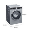 西门子（SIEMENS）10公斤变频滚筒洗衣全自动家用大容量 防过敏程WG52A1U80W序 高温筒清洁 羽绒洗丝绸洗 WG52A1U80W 银色 商品缩略图7