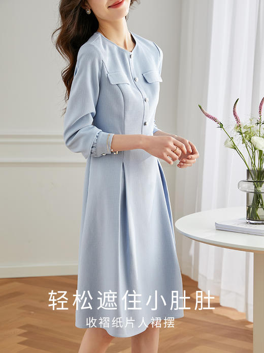【129选3件，不退换】熙世界小香风浅蓝色连衣裙女2025春秋新款高级感收腰桔梗法式裙子 商品图3