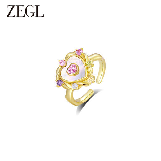 ZEGL设计师早春调色盘系列彩色爱心戒指女小众设计高级感食指戒子 商品图2