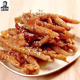 臧营桥麻辣鸡爪490g-510g