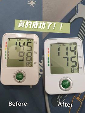 用户见证：血压终于降下来了！