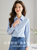【1件85折】熙世界蓝色衬衫女长袖2025春装新款通勤花卉刺綉职场风OL純棉衬衣 商品缩略图1