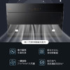 方太油烟机侧吸式抽吸油烟机近吸式7家用厨房脱排挥手智控新品21立方大风量一级能效烟灶套装JCD6+FD1B 商品缩略图5