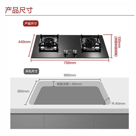 方太JCD6+TH2B油烟机家用吸油机抽烟机厨房用小型电器官方专营店 商品图3