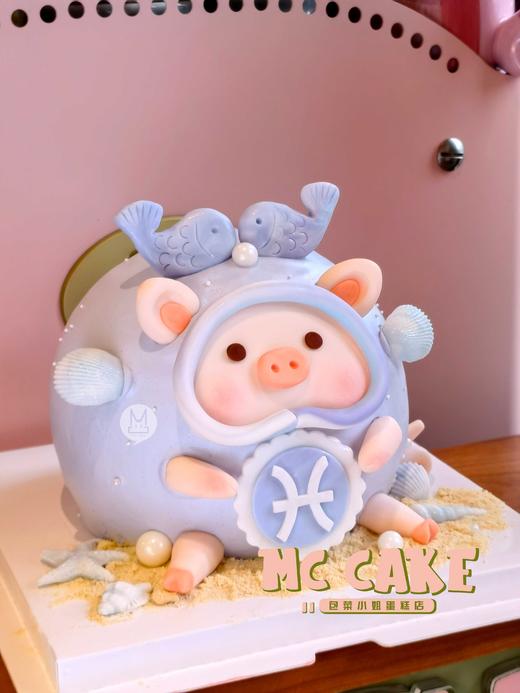 【原创星座系列】双鱼座lulu猪系列 商品图2