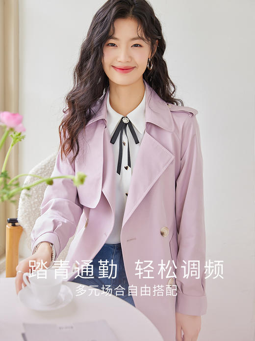 【专属特价】熙世界粉色风衣外套女中长款2025春秋新款气质高端chic英伦风大衣 商品图1