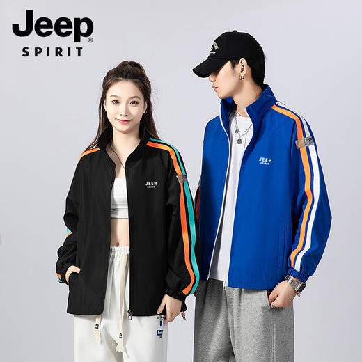 吉普2023新款春装情侣休闲立领夹克2306 商品图2