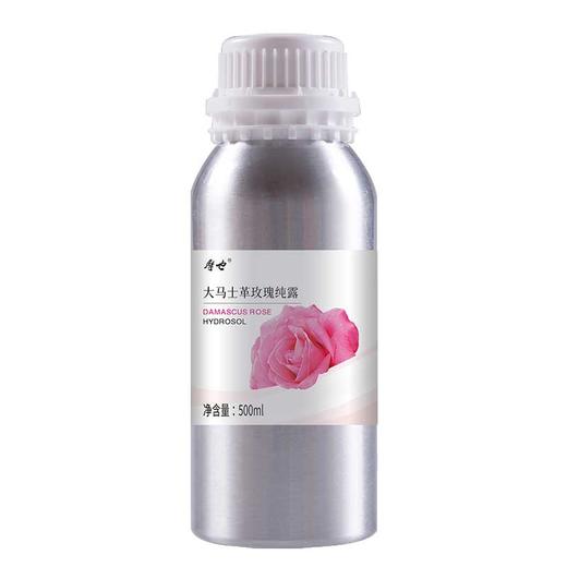 摩也保加利亚大马士革玫瑰纯露500ML 商品图4