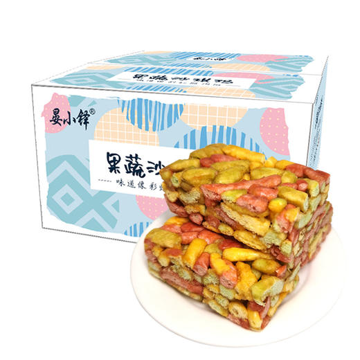 「果蔬本味！松软酥香」果蔬沙琪玛整箱300g/盒 零食小吃充饥夜宵休闲食品萨其马早餐糕点 商品图4
