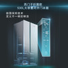 西门子（SIEMENS）530升对开门变频冰箱双开门大容量 超薄机身 风冷无霜 KX53NA41TI 商品缩略图6