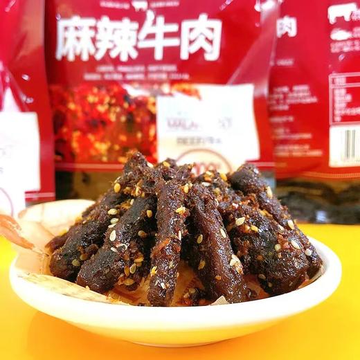 【重庆特产】恒都牛肉干 商品图6