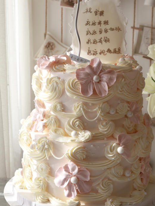 春日的心动（图为8+6双层） 商品图0