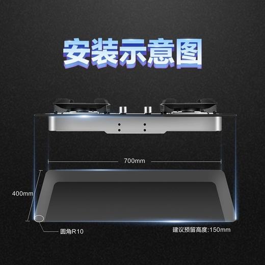 老板65X2+9B332欧式吸油烟机燃气灶套餐厨房家用烟灶套装官方正品 商品图8