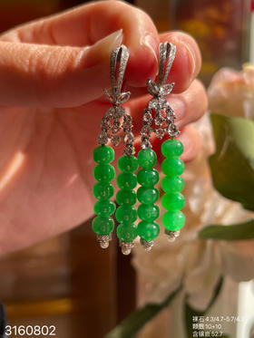 冰艳绿珠子耳坠 79999【3160802】