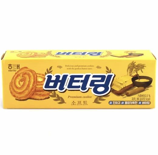 海太黄油曲奇饼干65g해태 버터링 골드 商品图0
